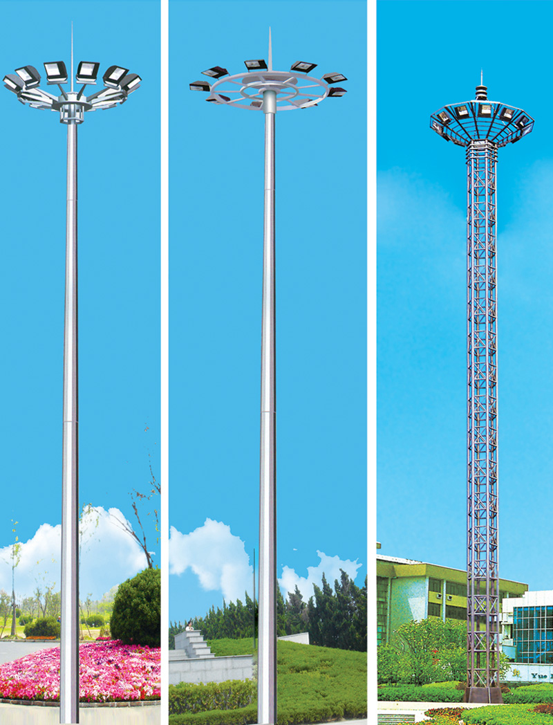 中、高桿燈 SR-GGD-009